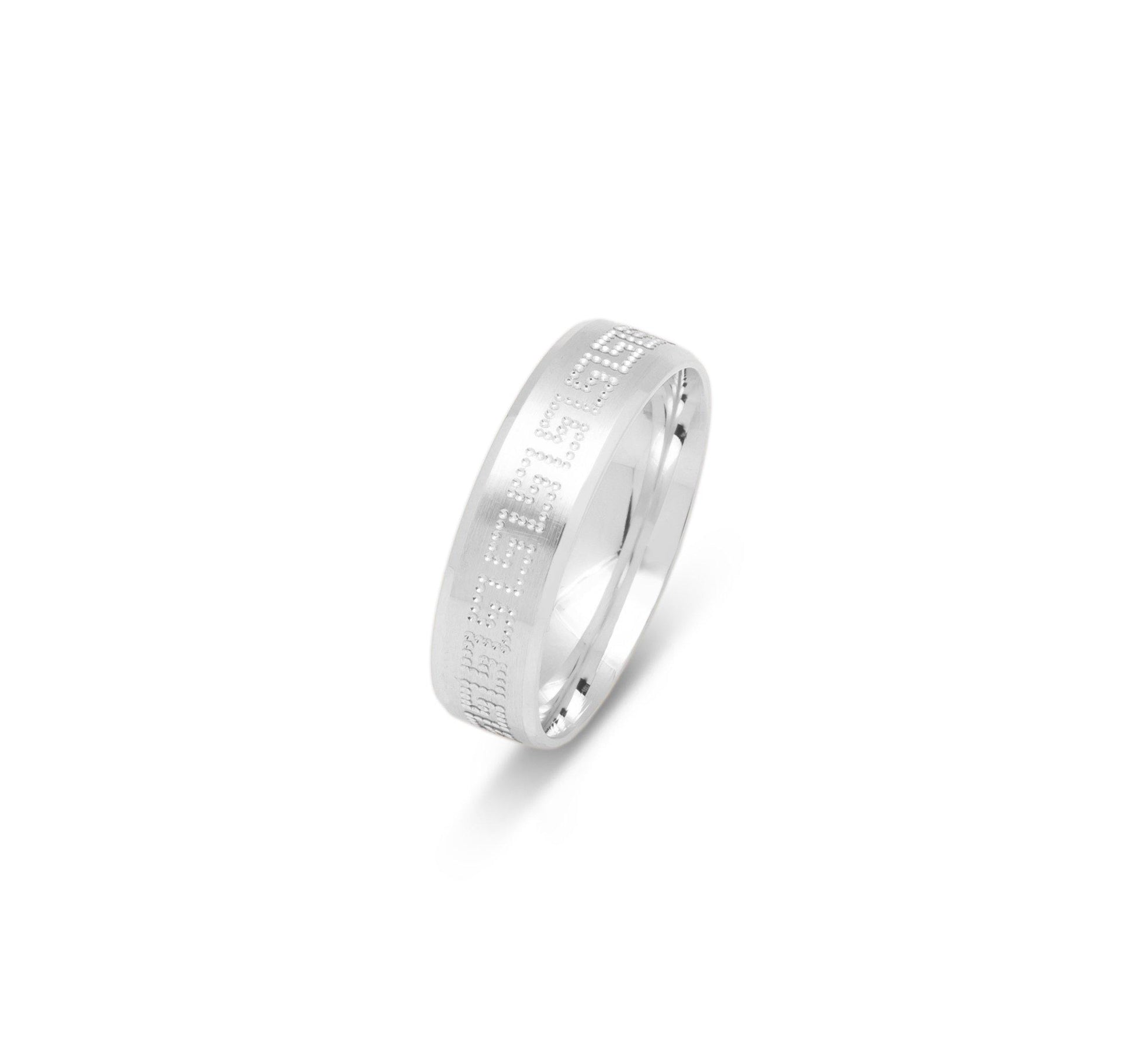 VK-3010 | Anneau de mariage pour hommes et femmes | Clé grecque pointillée - Bijouterie Viko